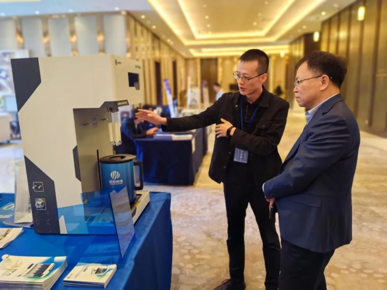 081421_777356_gsdt.jpg 081421_777356_gsdt.jpg