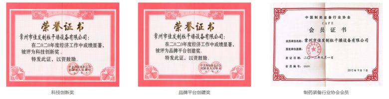 084437_069428_gsdt.png 084437_069428_gsdt.png