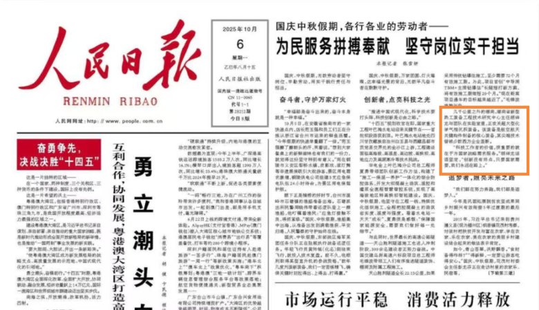 082859_459475_gsdt.png 082859_459475_gsdt.png