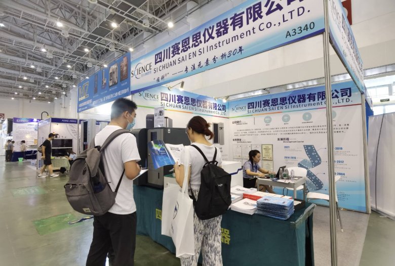 102937_319040_gsdt.jpg 微信图片_20220707162434.jpg