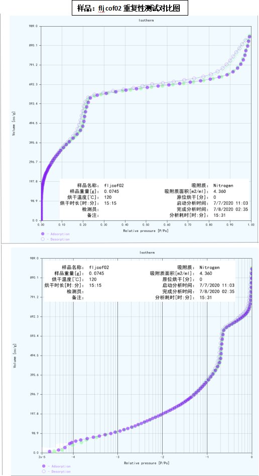 111320_558624_jswz.png 图片3.png