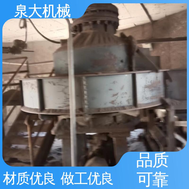 调节安装方便 煤碳 建材 物美价廉 摆式圆盘给料机 泉大机械