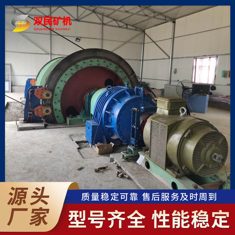 双民1.2米矿用绞车 3米变频卷扬机 盘型制动器 紧凑型