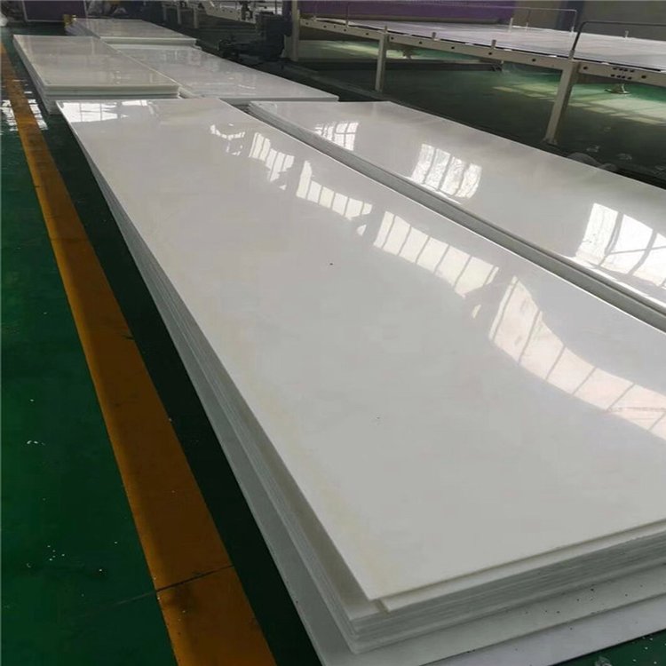 安 徽滁 州超高分子量聚乙烯棒 pe塑料棒板材异型件加工