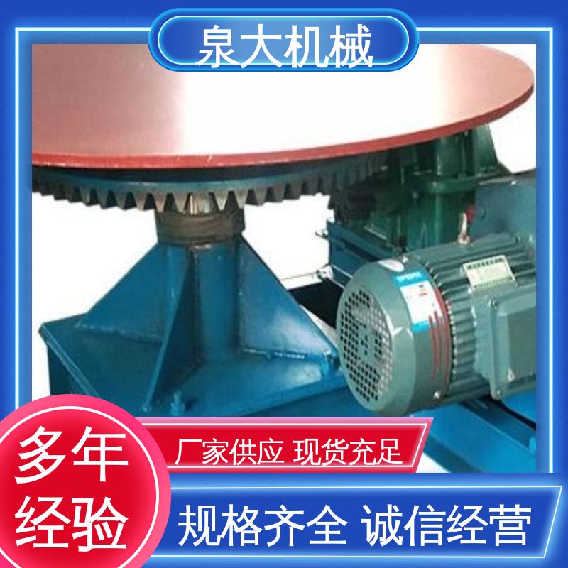 选材优质 化工 石英砂 传动效率高 db圆盘给料机 泉大机械
