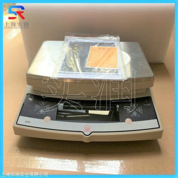 普力斯特PTQ-A10 规格10kg/0.1g 10公斤电子天平秤