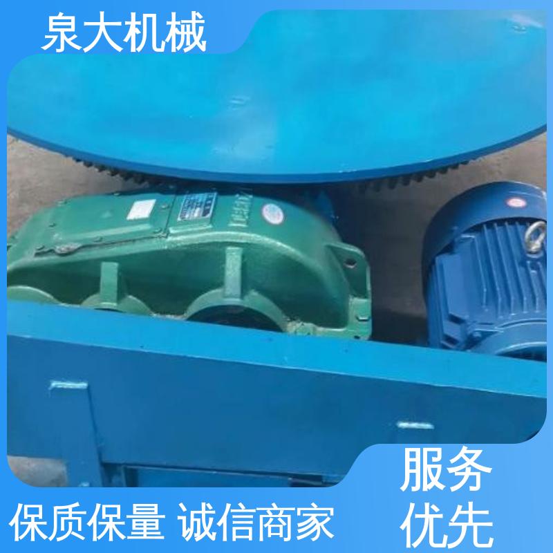 泉大 封闭式圆盘给料机 品质优越 调节安装方便