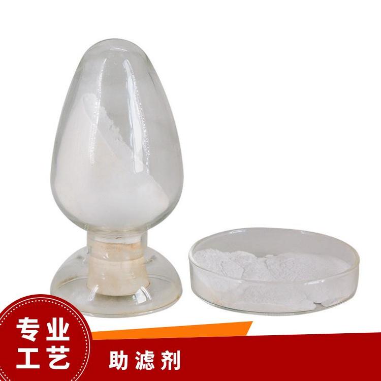 助滤剂 水 高效 可溶率1.8% 80-120目 孔隙90 化学成分SiO2