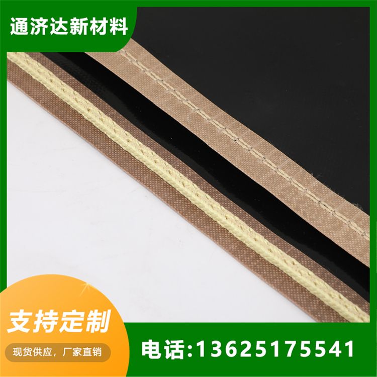 不锈钢网带输送机马蹄铁氟龙尼龙长城304螺旋定制提升乙型输送带