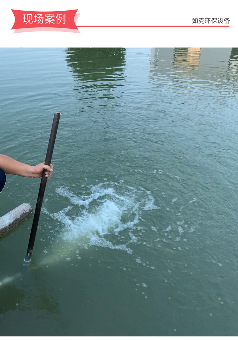 潜水移动式射流曝气机 自吸式喇叭口高效率喷射泵 污水处理设备