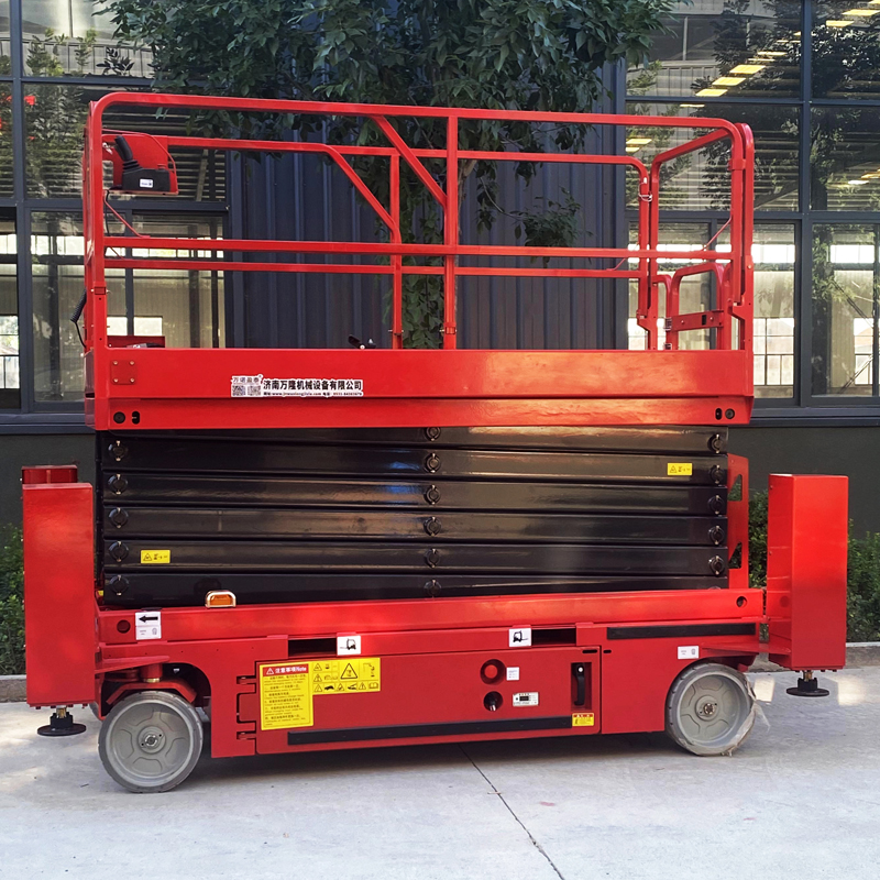 自行走升降机电动液压高空作业登高车稳定全自行走剪叉式升降平台