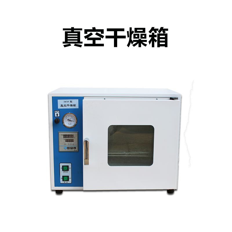 实验负压恒温烘干箱 DZF-1A DZF-6020A真空干燥箱厂家