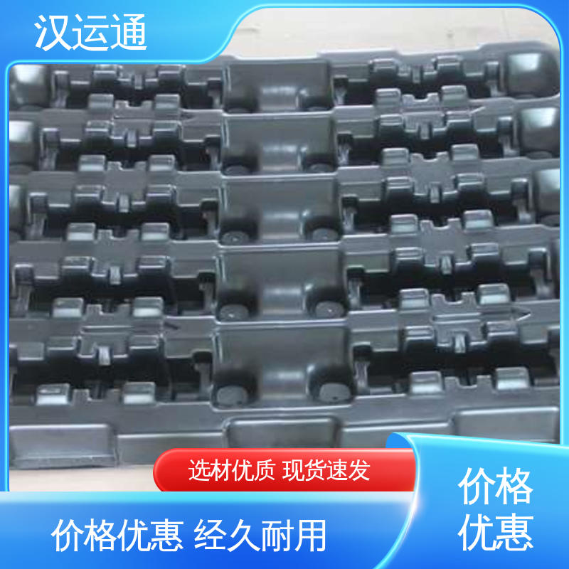 汉运通 食品 pvc薄片吸塑 半透明磨砂硬质塑料片 规格齐全