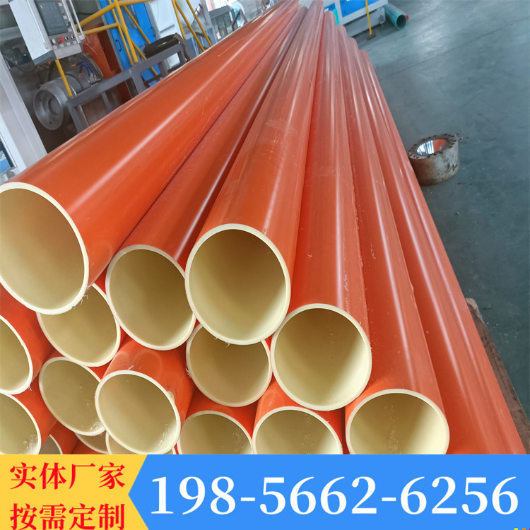 全新料 地埋通讯管 塑料管厂家 共挤CO管 双色 扩口