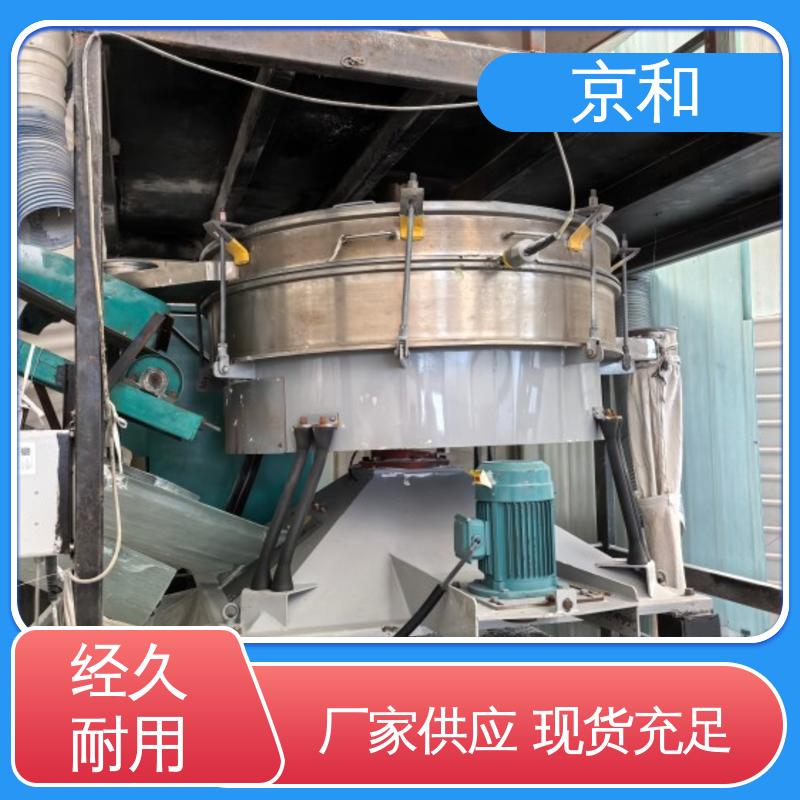 耐火材料多层除杂 FYB1536方形摇摆筛 平面回转筛