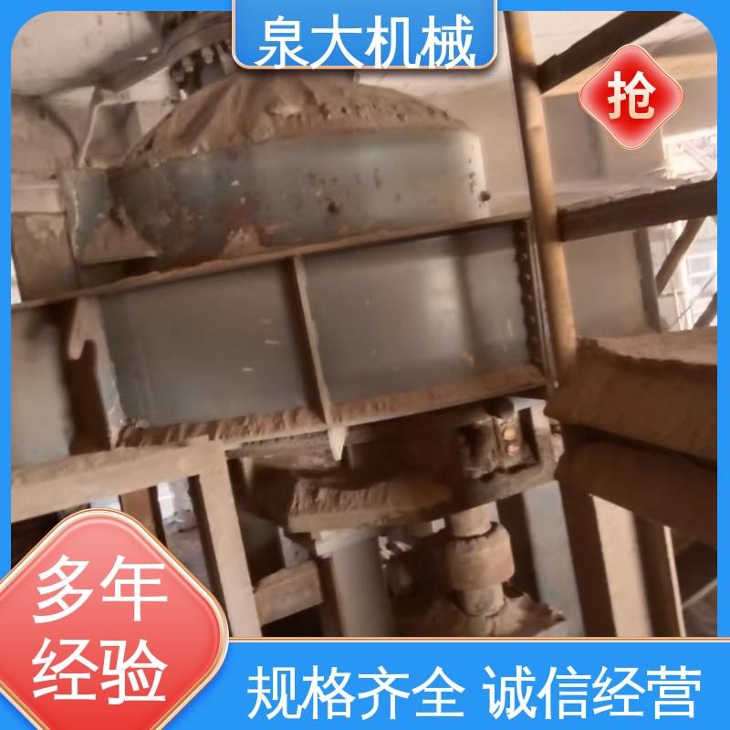 泉大机械 db圆盘给料机 品类齐全 化工 石英砂 寿命长