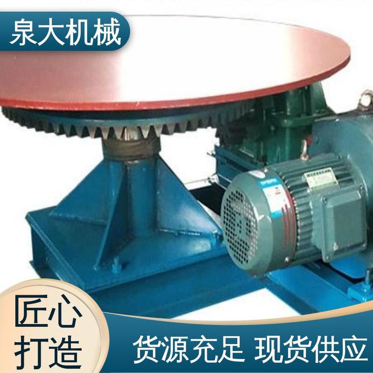 寿命长 化工 石英砂 矿用圆盘给料机 做工细致 泉大