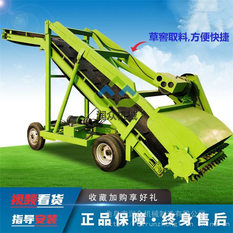 牛场青贮池取料机 横移行走挖草机 养殖场7米青储取草机