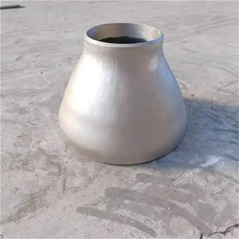 不锈钢304 同心偏心无缝高压异径管 碳钢大口径对焊喇叭口大小头