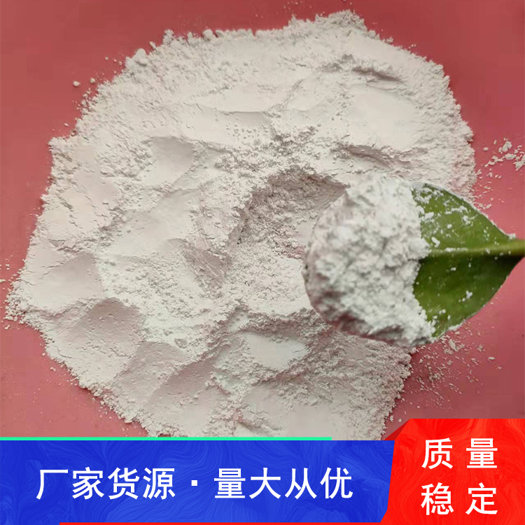 硅藻泥乳胶漆内外墙涂料净化空气隔音防水隔热硅藻土水处理助滤剂