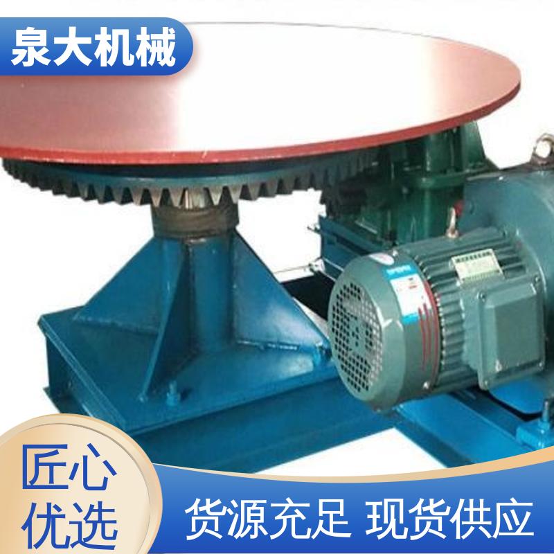 小型圆盘给料机 质量保障 应用于矿山 冶金 运行可靠 泉大机械