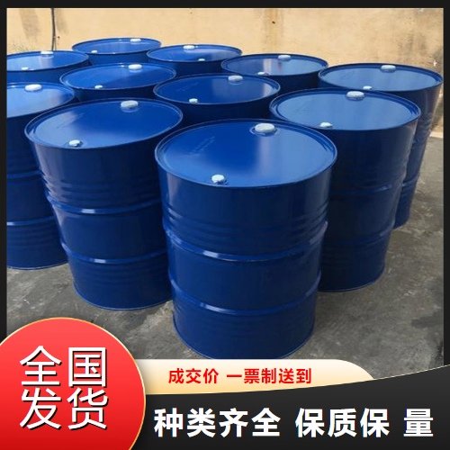 优级品 181有机锡稳定剂 锡含量18% 黄色透明液体 塑料PVC型材