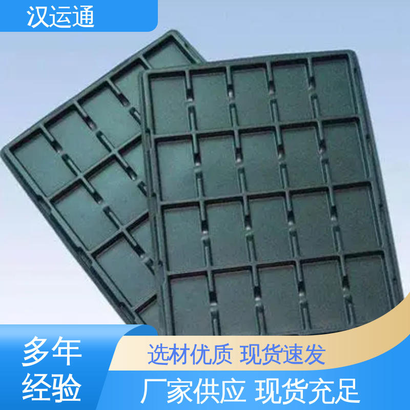 汉运通 彩色环保 薄片吸塑加工 PET硬片透明卷材塑料片 来图来样定制