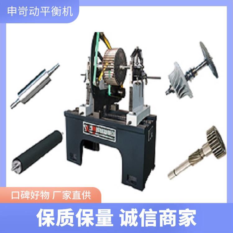 便携动平衡检测仪 上 海申岢 提升效率与精度 操控简单