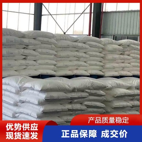 化工助剂 氟硼酸钾 含量98 镁铸造用模料 白色粉末 14075-53-7