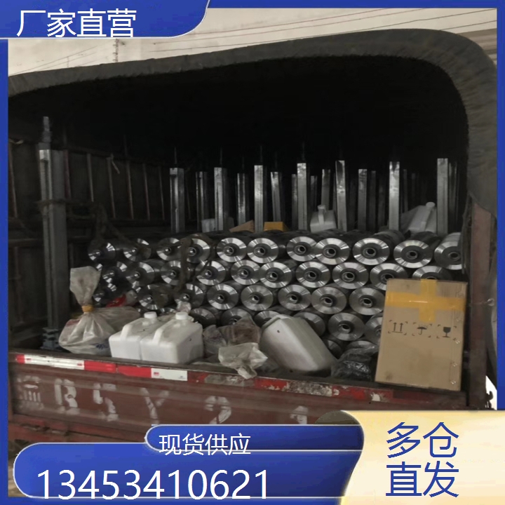 辽宁沈阳 孔桩用水磨钻机 液压坑道钻机水磨钻机 广西河池