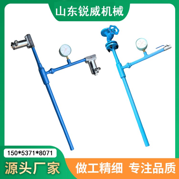 矿用喷射泵ZPB低中高压射流泵气水两用真空泵手动电池阀喷射总成