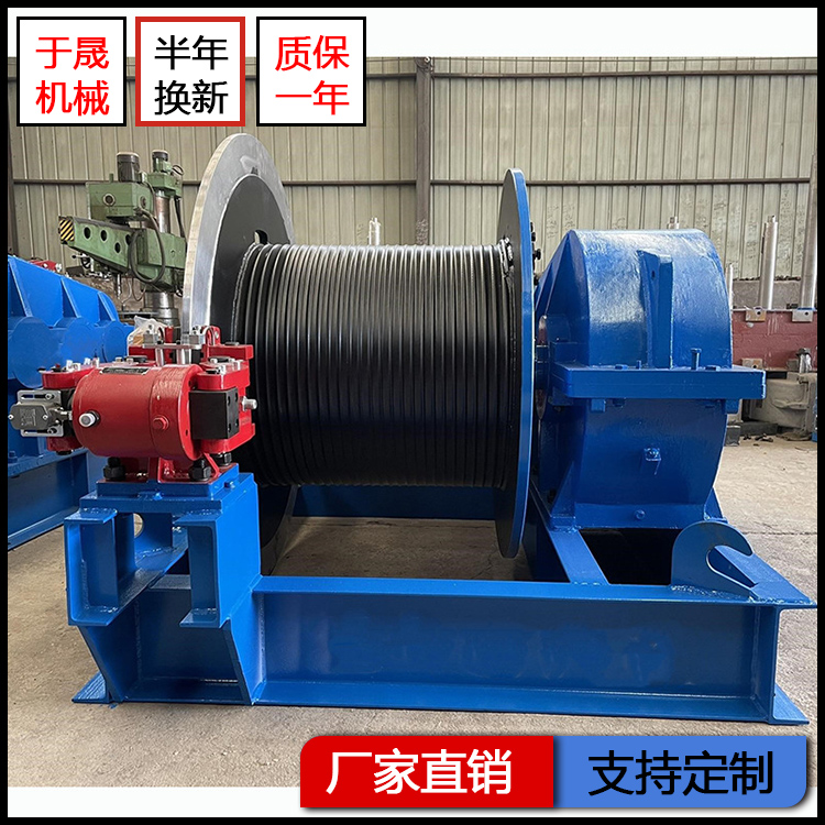 JK-3型电动卷扬机青海海北建筑用卷扬机广西贺州