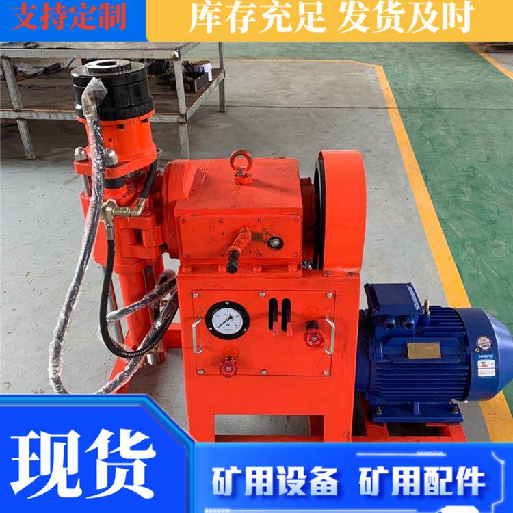 TUX75型坑道钻机 井下5.5kw矿用探水钻机 配PDC三翼金刚石钻头