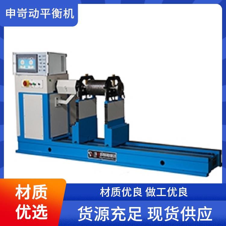动平衡机器品牌 申岢动平衡设备 耐久性能稳定 激光找点