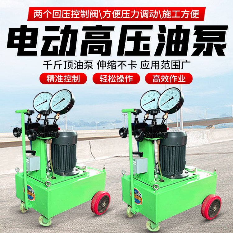 山东临沂 顶推式千斤顶 辽宁锦州 预应力张拉桥梁千斤顶