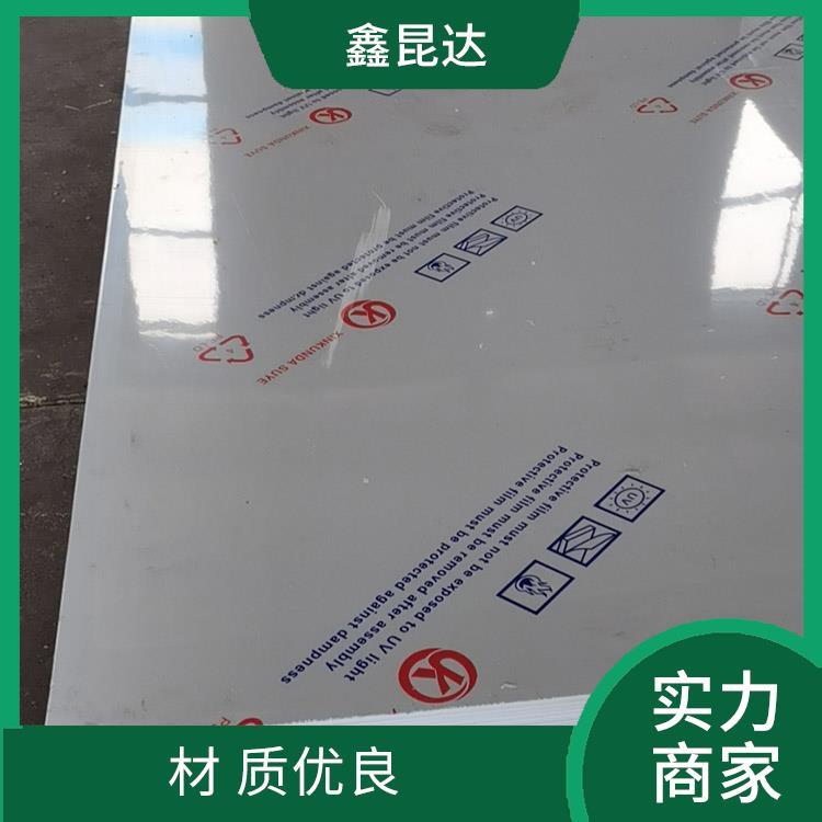 鑫昆达 白色pp板 低收缩率 抗紫外线 抗吸湿性 抗溶解性 尺寸可定制