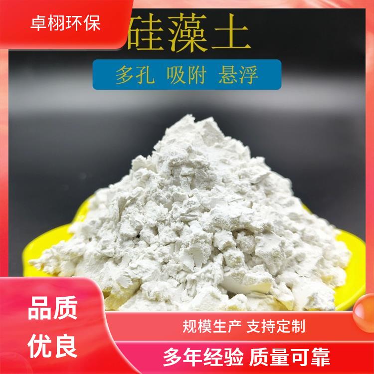 硅藻土 工业过滤机水处理助滤剂 猫砂等行业 产品吸水性好