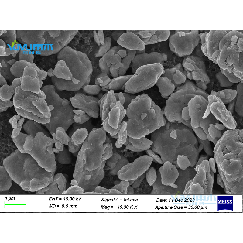 高纯 超细硼粉 单质 微米99.9% 科研用无定形 雨木供应 B