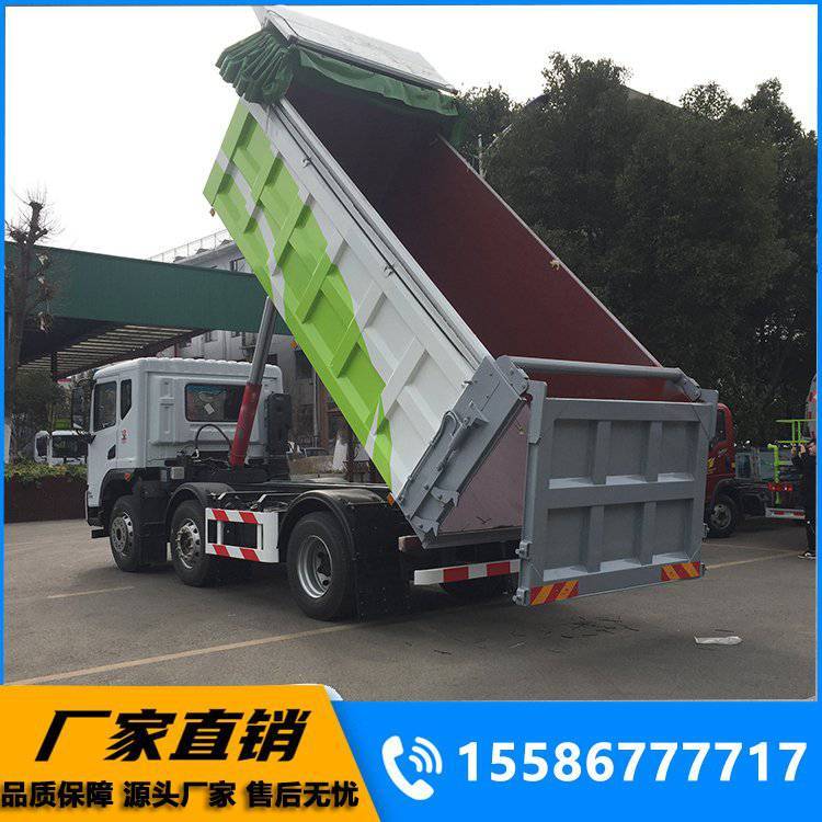 东风小三轴自卸式垃圾车 卸料快捷干净 水渣淤泥运输车