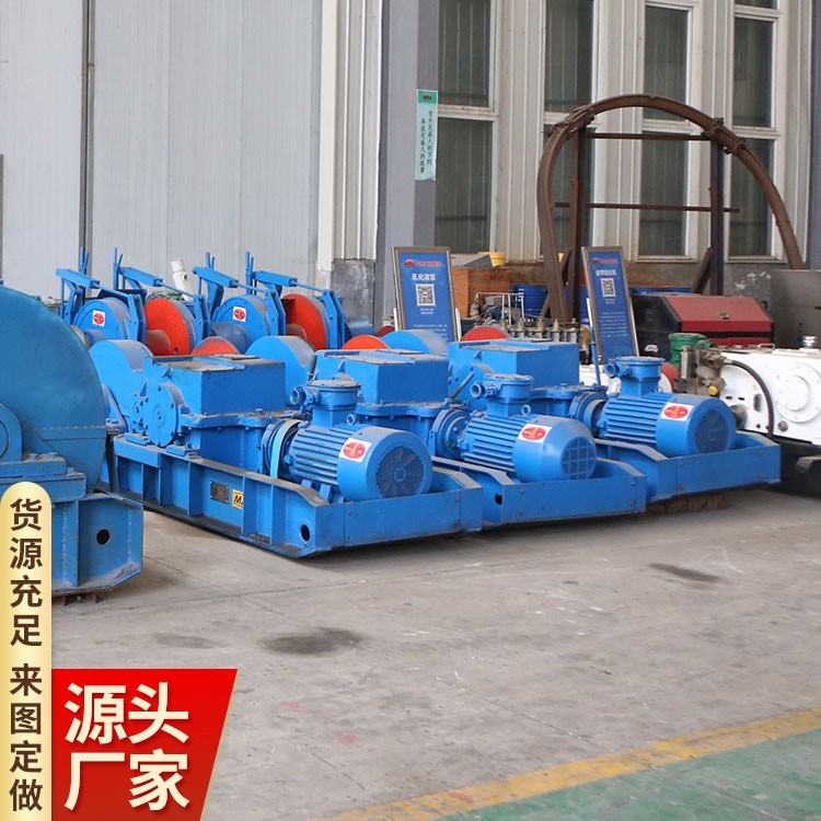 JH-14回柱绞车用于井下放顶 可作运料 移溜槽 搬移 作用大