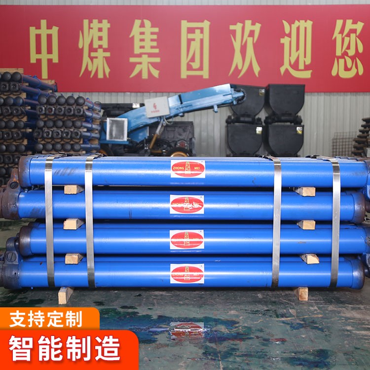 DW35-150/100单体液压支柱 重量轻 支撑力强 安装简单 厂家