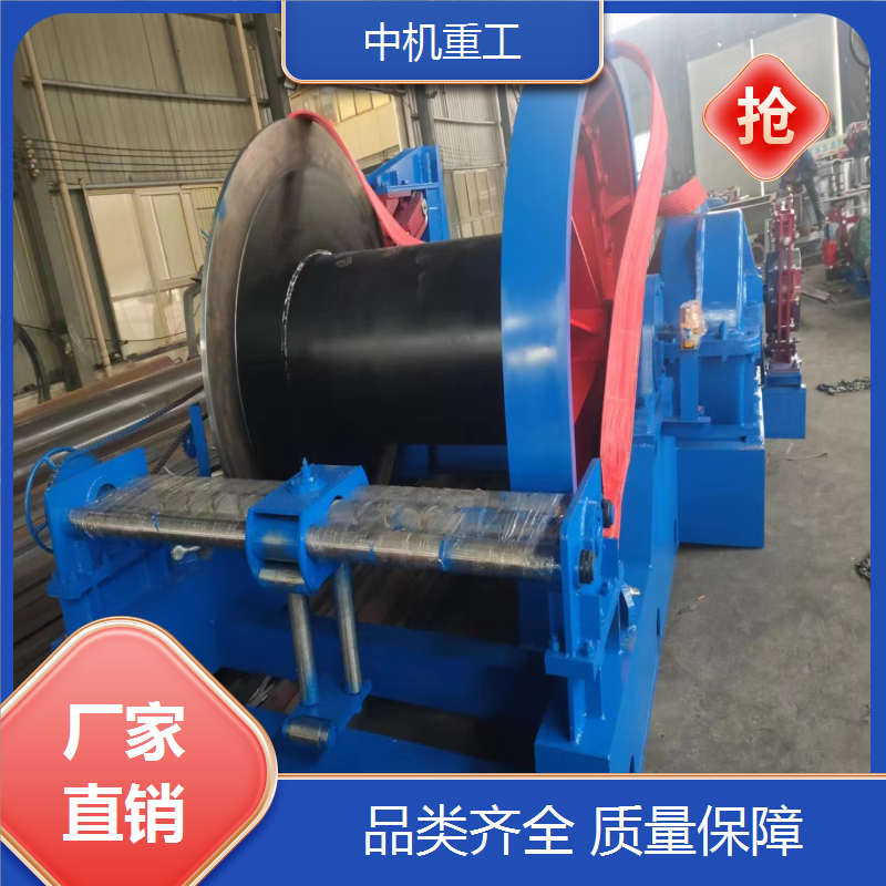 中机重工 提升拖动重物 15吨卷扬机出租 规格齐全