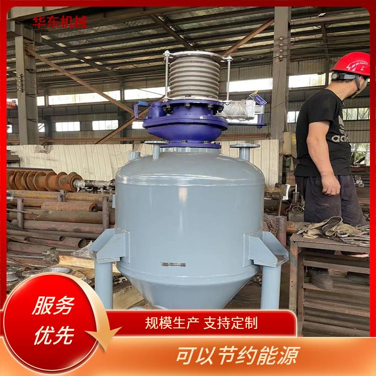 华东机械 全自动粉体气力输送 气化喷射泵 颗粒寿命长