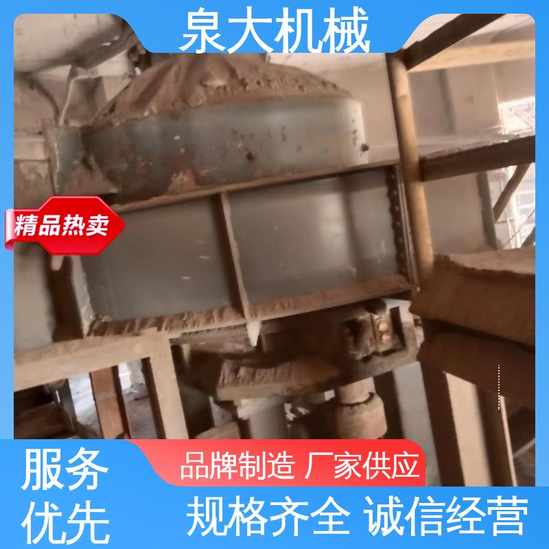 工作可靠 化工 石英砂 pq圆盘给料机 选材优质 泉大