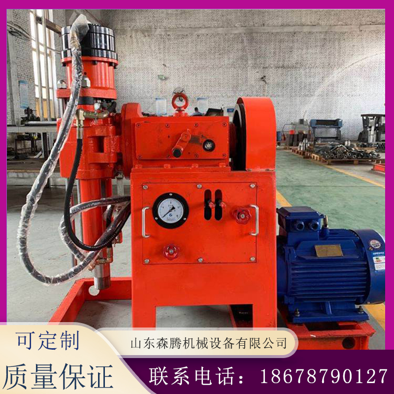 ZLJ-250矿用全液压坑道钻机 地质取芯勘探机 森腾机械