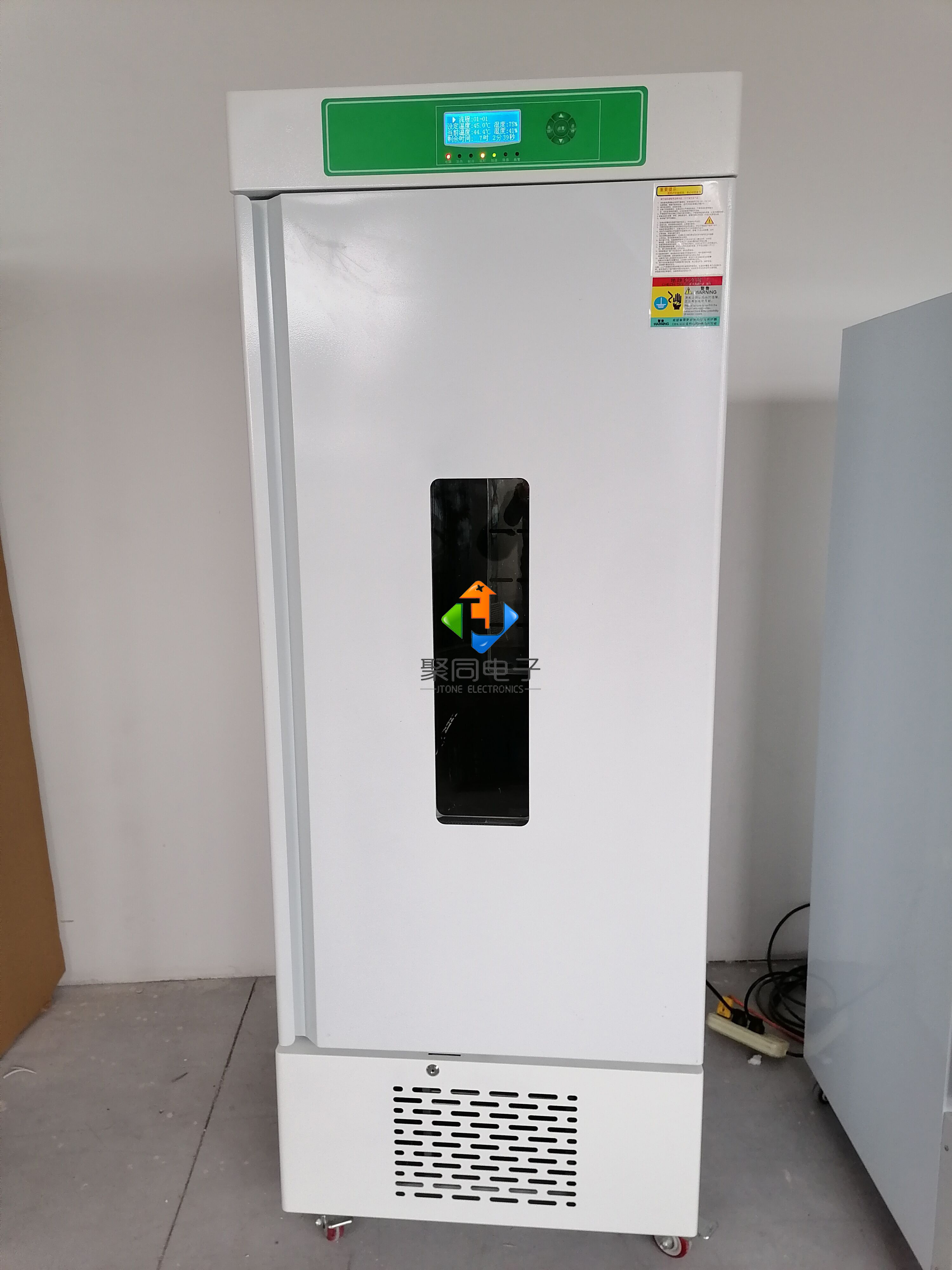 聚同SPX系列高精度生化培养箱SPX-150B采用智能微电脑控制系统