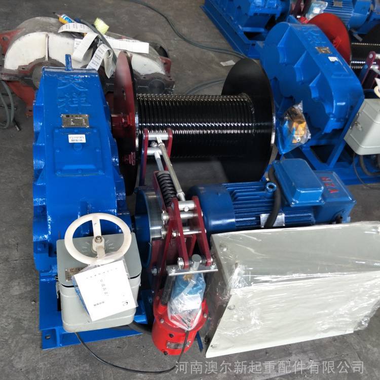 物料吊运电动变频卷扬机 电磁液压卷扬机 200米容绳量卷扬机