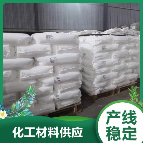 大量现货 珍珠岩助滤剂 一票制送到 多种规格 类白色粉末