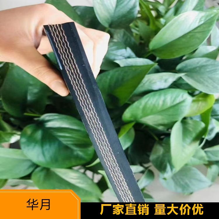 铅酸电池网链尼龙输送带 材质聚酯网 耐热模块式网带 品质优质