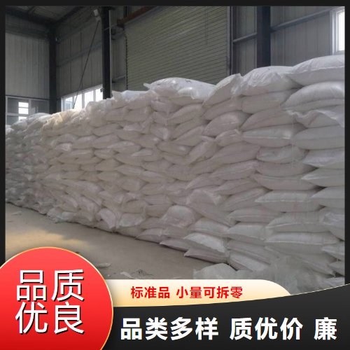 吉业升品牌 61790-53-2 硅藻土助滤剂 二氧化硅75% 库存现货